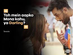 Top 12 Dialogues From Ranbir Kapoor S Movie Winner Hands Ranbir kapoor is one of the top and best actors in bollywood today. 12 dialogues from ranbir kapoor s movie