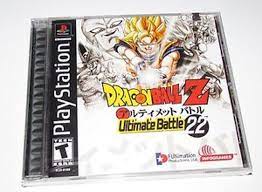Nov 13, 2007 · dragon ball z: Dragon Ball Z Ultimate Battle 22 Playstation Videogamesnewyork