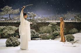 Kill Bill: Volume 1 (2003) | Transcript - Scraps from the loft