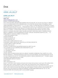 Qosam ini adalah satu kaifiyat untuk menyempurnakan suatu amalan ilmu/asma khoda m dari golongan jin, dengan qosam ini. Doa 01 21 11