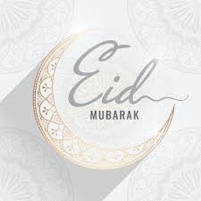 Eid al adha mubarak card with shine moon shine moon on a night blue sky background and eid al adha calligraphic congratulation. Download Premium Vector Of Eid Mubarak Card With A Crescent Moon Pattern Eid Mubarak Card Eid Mubarak Photo Eid Al Fitr