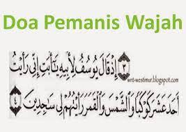 Yaitu ayat 35 sampai dengan. Inilah Doa Nabi Yusuf Supaya Wajah Tampil Cantik Dan Berseri Mohon Share Kata Kata Indah Good Night Quotes Kata Kata