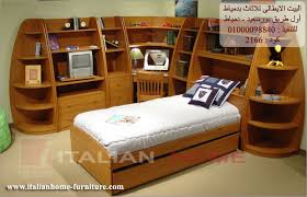 كتالوجات اثاث Pdf