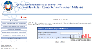 5 checklist selepas semakan matrikulasi 2021 melibatkan keputusan permohonan tawaran dan rayuan result secara online. Semakan Keputusan Ke Matrikulasi 2013 2014 Untuk Lepasan Spm