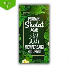 Index of files 2017 04. Jual Pigura Wall Decor Wallpaper Dinding Cafe Kamar Ruangan Islami Motivation Termurah 1 Kg Muat 10 Pcs Di Lapak Jembus Wedut Bukalapak