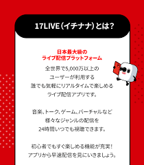 17 - Your Lifes Moments