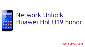 Con nosotros puede abrir permanentemente su teléfono huawei y536a1 tribute y. Huawei Factory Base Nck Codes From Factory Unlock By Imei