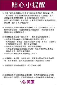 Search for text in url. ç¾Žå»‰ç¤¾ Simple Mart ä¸‰å•†ç¾Žå»‰ç¤¾ ç‰©ç¾Žåƒ¹å»‰ç¦ç¤¾