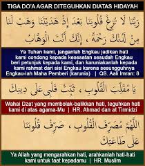 We did not find results for: Bbg Al Ilmu Yuk Hafalkan Dan Rutinkan Membaca Ke Tiga Do A Ini Dari Abdullah Bin Amru Bin Al Ash Berkata Bahwasanya Ia Pernah Mendengar Rasulullah Shallallahu Alaihi Wa Sallam
