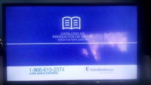 Submit once per commercial, and allow 48 to 72 hours for your request to be processed. Freeway Insurance Commercial Spanish 2016 Youtube