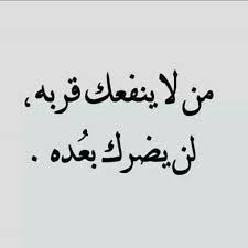 خلفيات واتس اب جديدة فى رمزيات مكتوب عليها كلمات لرمزيات الواتس اب وخلفيات واتس كتابيه غايه فالجمال و الروعة. 10 ØµÙˆØ± ÙÙŠÙ‡Ø§ ÙƒÙ„Ø§Ù… Ø¬Ù…ÙŠÙ„ ÙˆÙ…Ø¹Ø¨Ø± ÙˆØ±Ø§Ù‚ÙŠ