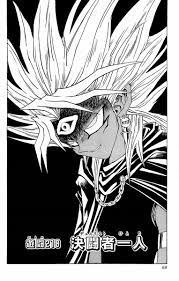 Se trata de una celebración a los más de 20 años de la serie , y cuenta en su edición física, con tres cartas nuevas diseñadas para. Yu Gi Oh Duelist Duel 159 Yu Gi Oh Wiki Fandom