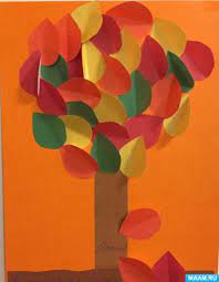 Аппликация «Осень» из цветной бумаги (7 фото). Воспитателям детских садов,  школьным учителям и педагогам - Маам.ру