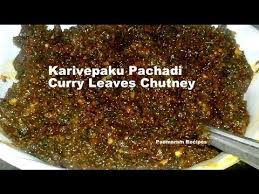 Pin On Padmaram Recipes