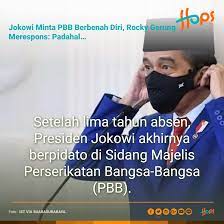 Pin Di Dalam Negeri
