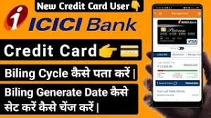 And then you can select further options to know abou. How To Check Balance Of Icici Credit Card Online