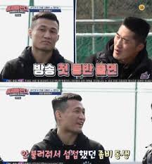 ì •ì°¬ì„± ë³´ë„ˆìŠ¤ ìˆ˜ìµë§Œ 5ì–µì› ë„˜ì–´ ì„ ë°° ê¹€ë™í˜„ 15ì–µ ìˆ˜ë ¹ ë°ì¼ë¦¬ì‹œí