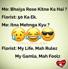 Funny comments on friends photo instagram hindi. Funny Hindi Comments For Instagram Captions Energy