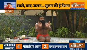 We did not find results for: Try These Effective Yoga Asanas By Swami Ramdev To Treat Stomach Ulcers Try News India Tv