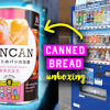 Prepare 1 cup of sugar. 1