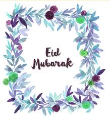 Card making ideas go on and on, the list is endless. 41 Greeting Card Design Unique Ideas For Eid Creative Khadija Blog