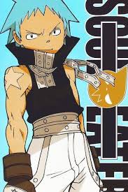 Soul Eater Black Star Anime Poster In 2020 Black Star Soul Eater Anime Soul Soul Eater Manga