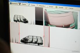 Predyavite Mashinu K Kontrolyu Reportazh S Tamozhni