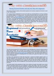 Nursing Homework Students Seek Help From Help With Assignments Online Student Nursing Study Nurse