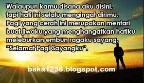 Di hari natal ini, ketika siang hari ketika. Kata Kata Romantis Selamat Pagi Untuk Pacar