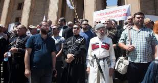 The official site of the postal service in georgia. Us Dos Calls On Georgian Gov T To Protect Freedom Of Expression Amid Violent Attacks