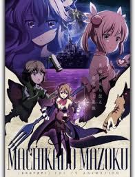 انمي Machikado Mazoku الحلقة 6 مترجمة اون لاين