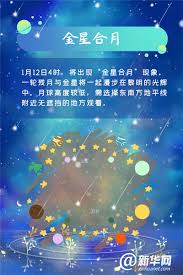 库存绩效指标分数阈值将变为 450 亚马逊运营的一天 外媒：中美有望达成一项协议，美国或取消大部分甚至全部关税 94年小姐姐，在深圳辞职创业亚马逊， 勇敢且孤单 中方回应特朗普将签法案限制中企. Maes0wgupscevm