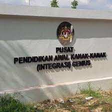 A quantum leap, yang disediakan pada januari 1997. Pusat Pendidikan Awal Kanak Kanak Integrasi Genius Home Facebook