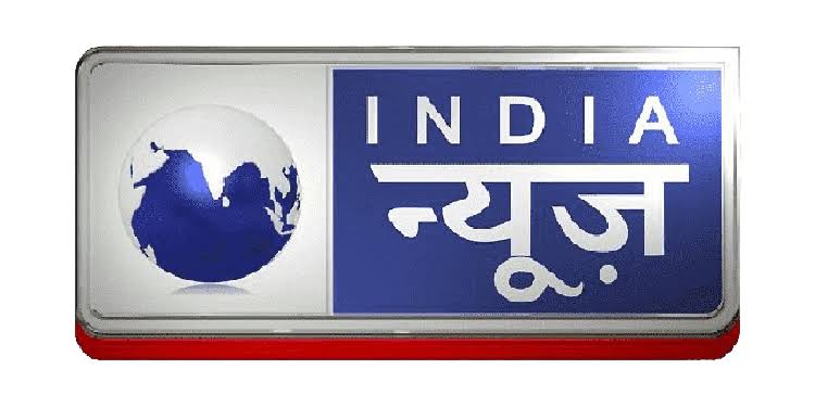 India News