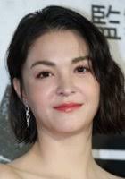 Dan che shang lu (2006)