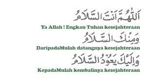 Allahumma Antas Salam Youtube