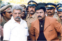 Ke7pykqo1jz4nm Cid moosa ringtones and wallpapers. none
