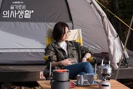 My love for hospital playlist stayed consistent through all 12 episodes aired as every episode contained its own unique factor. Pin Oleh Yusn Watz Di Hospital Playlist Aktor Aktris