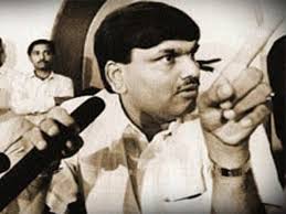 In this video you will know about harshad mehta scam and how he made money in the stock market by exploiting the loopholes in. From Jeffrey Epstein To Harshad Mehta Millionaires Who Died Behind The Bars A Sorry Story The Economic Times