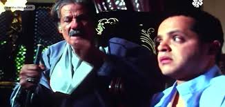 فيلم الكوميديا فول الصين العظيم 2004 بطولة محمد هنيدي بجودة عالية 720p Hd