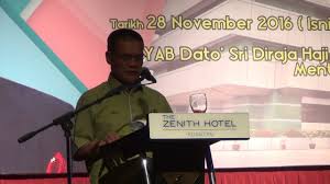 Paparan terbaik menggunakan pelayar mozilla firefox dengan resolusi 1280 x 800. Portal Pahangku Kuantan Perbadanan Kemajuan Pertanian Negeri Pahang Pkpp Lancarkan Logo Baru