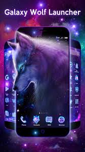 Galaxy eye (50% credits go to jxstjojo they made the the back side). 3d Galaxia Lobo Tema For Android Apk Download