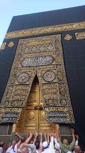 Kaaba Door Kekuatan Doa Mekah