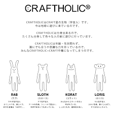 ボード 家 ブログ のピン