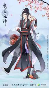 We commit to offer the most interesting and memorable merch all fans. 130 Mdzs Official Ideas The Grandmaster Audio Drama Anime