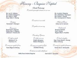 Sample wedding invitation wording, sample holiday verses, sample birth announcements wording, and more. Wedding Invitation List Of Entourage Sample Invitation Card Designs Wendell Ivy Wedding