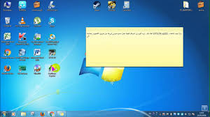 From img.yumpu.com all softwares on driverdouble.com are free of charge type. Ø·Ø±ÙŠÙ‚Ø© Ø¹Ù…Ù„ Scan Ø¨Ø·Ø§Ø¨Ø¹Ø© Epson Xp225 Youtube