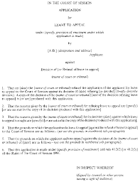 The daily list contains information about court business in the court of appeal. Act Of Sederunt Rules Of The Court Of Session 1994 1994