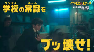 鋼之鍊金術師》明年推真人版電影