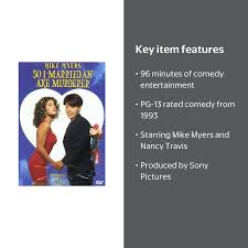 Sony Pictures - So I Married an Axe Murderer, Hilarious Comedy DVD  featuring Mike Myers - Walmart.com